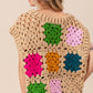 BiBi Granny Square Openwork Sweater Vest